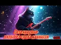 Lagu Музыка Рождества, согревающая сердце | Зимняя сказка любви ❄️❤️ l #soulmusic #wintervibes