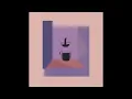 Devendra Banhart   Never Seen Such Good Things