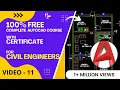 Trim Extend Array Erase Offset -11 Complete autocad tutorial for Civil Engineers