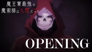 YouTube影片, 內容是魔王軍最強的魔術師是人類 的 OP