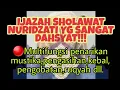 🔴Ijazah ilmu penarikan mustika _shalawat nuridzati/sirr #ilmupenarikanmustika #ilmupenarikanpusaka
