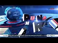 Download Lagu OBB Dunia Hari Ini Metro TV (2018-2019)