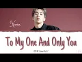 `시우민` XIUMIN - `나의 유일한 너에게` TO MY ONE AND ONLY YOU OST MR QUEEN PT.7 [LYRICS HAN/ROM/ENG]