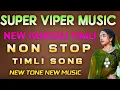 Download Lagu Super Viper Music Band || Nonstop Timli Song || Super Viper Music Band New Nonstop Timli Song 2025