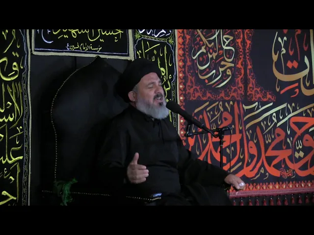⁣نعي خاتمة المجلس - محرم الحرام 1441 - الليلة 2 - السيد حاتم شكر
