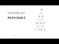 LeetCode 113 Conquer Path Sum II - Finding All Target Sum Paths