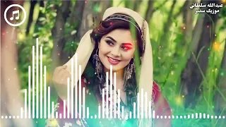 آهنگ ابوبکر محبوب صنم جان کوز لرینگ جامی شراب دور 