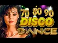Lagu Modern Talking, ABBA, Boney M, C C Catch, Sandra, Bad Boys Blue🪩 Disco Songs 80s 90s Legend
