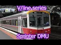 series-Sprinter DMU