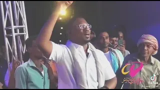 بغينا المكلا 