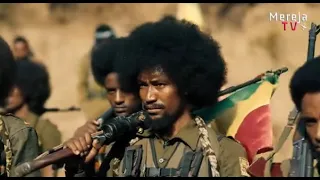 አዲሱ የአማራ ፋኖ መዝሙር The New Amhara FANO Song 