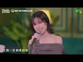 Day 許軼 - 節目重溫 - Music Panda EP58 - 《戀愛大過天》、《Candy Ball》、《才二十三》、《鯨落》、《心急人上》- 2026.02.13