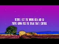 Sugababes - Push The Button (Lyrics)
