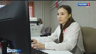 До 2030 года Омская область перейдет на полную «цифровизацию»