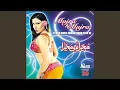 Download Lagu Je Tu Seene Naal Manu - Butt Bahadur