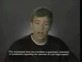 Larry H Parker Commercial