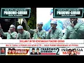 Download Lagu SHOLAWAT UNTUK KEMENANGAN PRABOWO GIBRAN PEMILU 2024