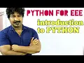 Python for EEE python by seenu