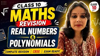 Class 10 maths