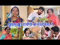 Download Lagu ଶୁଭଲକ୍ଷ୍ମୀ ଚାକିରି ଛାଡ଼ିଦେବେ.? 🤔 ଗାଡ଼ି କଣ ପାଇଁ ଆସିଲା @DpEatingShow 