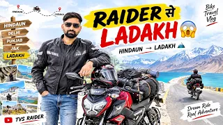 Hindaun to Ladakh on TVS Raider 🏍️ | हिंडौन से लद्दाख बाइक ट्रिप | Ladakh Bike Ride Vlog