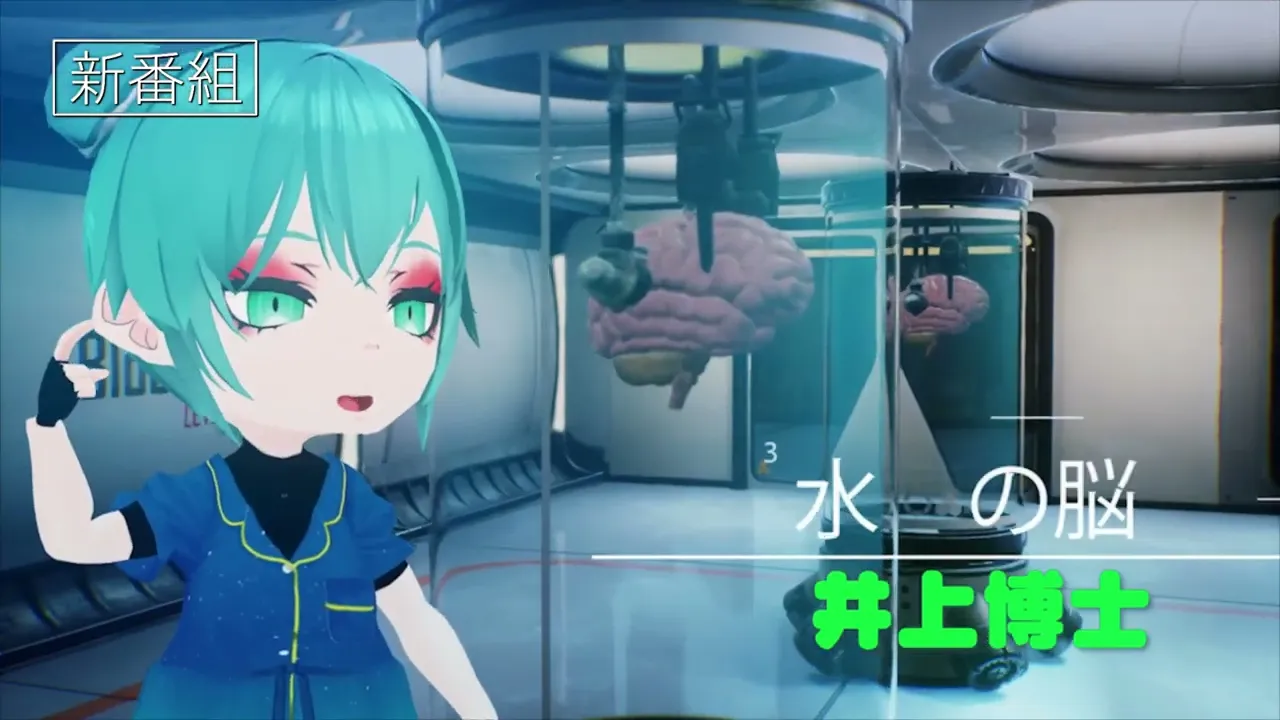 Play video