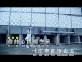 Download Lagu 当你孤单你会想起谁 邓佩银