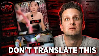 I Translated a Chinese Video I Wasn’t Supposed to Understand