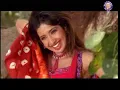 Dil Dena Hai - Jugal Hansraj & Tina Rana - Hum Pyar Tumhi Se Kar Baithe