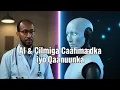 Download Lagu Mustaqbalka Takhasusyada Caafimaadka \u0026 Qaanuunka | Barnaamijka Caalamka Tiknoloojiyadda