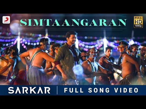 Simtaangaran - YouTube