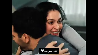 مش حبيبي بس   دندنها