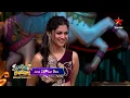 Download Lagu Cooku With Jathirathnalu Promo | Grand Launch on Jun 28th at 9PM | Pradeep | Star Maa