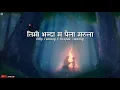 //timi bhanda ma pahila maraulla // nepila song collection //by dilip tamang //dipak tamang//