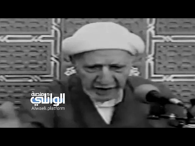 ⁣اياك والظلم | الدكتور أحمد الوائلي