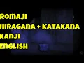 Soul Scream - 蜂と蝶 Romaji + Katakana + Hiragana + Kanji + English [Unfinished]