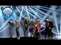 Download Lagu SEVENTEEN - THANKS + Getting Closer | 세븐틴 - 고맙다 + 밤 [2018 KBS Song Festival / 2018.12.28]