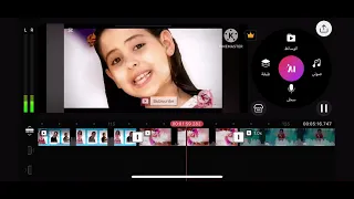 اعلان حفل طيور الجنة 4 في الكويت 2011 