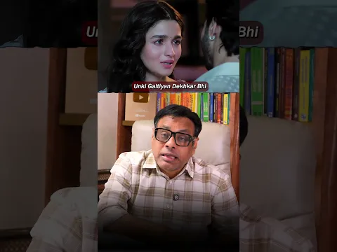 Kyun Deti Hai Yeh Rashi Apne Partner Ko Second Chance?