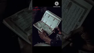 الذكر الحكيم حالات دينية حالات واتس جمعة مباركة 