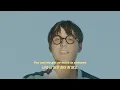 친구, 그 이상인 너 🍀: joan - something special (2021) [가사해석]