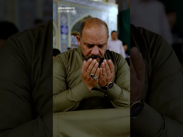 لحظات إيمانية روحانية من العتبة الكاظمية المقدسة