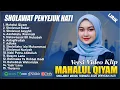 Download Lagu MAHALUL QIYAM - SHOLAWAT NABI PENYEJUK HATI PENENANG JIWA | SHOLAWAT NABI MERDU TERBARU 2025 (LIRIK)