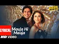 Download Lagu Lyrical: Mauja Hi Mauja | Jab We Met | Shahid Kapoor, Kareena Kapoor | Mika Singh |  Pritam