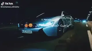 حلات واتس 2020 لفيت اول سيجارة لقيت خسارة 