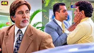 तूने मेरे बाबूजी पर हाथ उठाकर बहुत बड़ी गलती कर दी। इसका अंजाम बहुत बुरा होगा! | Best Movie Scene