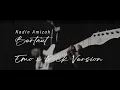 Download Lagu Nadin Amizah - Bertaut ( Emo | Rock Cover )