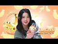 나눈야! 원숭이들 중에서 카하장 예뿐 노숭~이🙊 하투하들의 뀨여운 미니미들을 소개합니다⋆˙✮ ⋆.⁠♡˚ | Introducing Hearts2Hearts Plushies