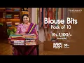 Download Lagu Blouse Bits by Prashanti | Sugar rush Sale - Upto 30% OFF