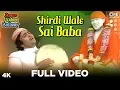 Download Lagu Shirdi Wale Sai Baba Full Video - Amar Akbar Anthony | Rishi Kapoor, Nirupa Roy | Mohammed Rafi